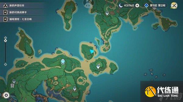 原神医樱任务攻略 原神世界任务医樱攻略