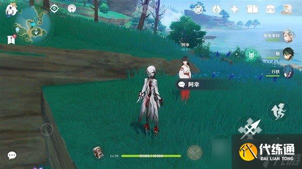 原神医樱任务攻略 原神世界任务医樱攻略