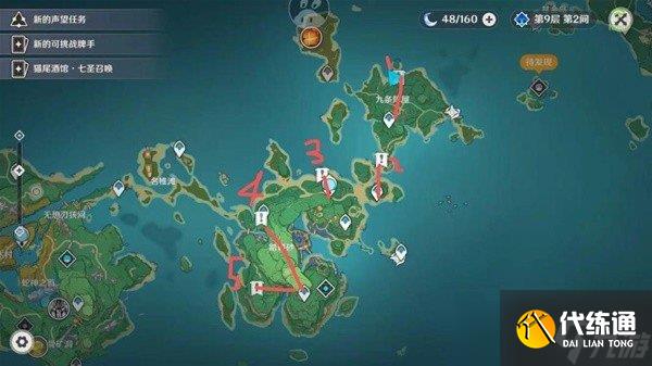 原神医樱任务攻略 原神世界任务医樱攻略