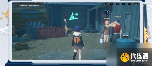 《絕區(qū)零》1.2荒野采風成就攻略