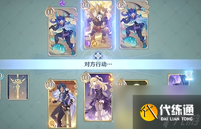 《原神》丘丘式劲舞怎么过