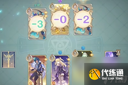 《原神》丘丘式劲舞怎么过