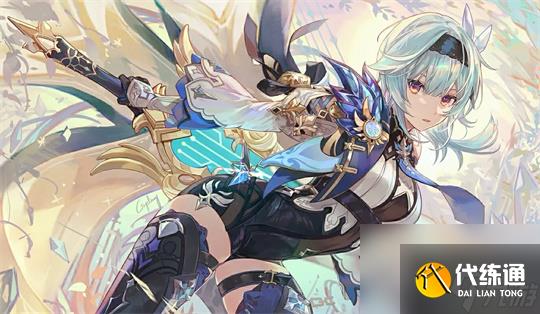 原神优菈武器推荐-原神优菈适合什么武器