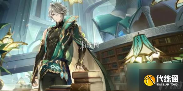 原神铸境研炼巧策进斗尽管猜猜看攻略