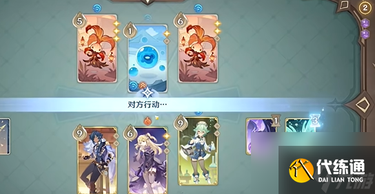 原神铸境研炼巧策进斗尽管猜猜看攻略