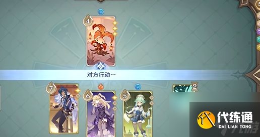 原神铸境研炼巧策进斗尽管猜猜看攻略