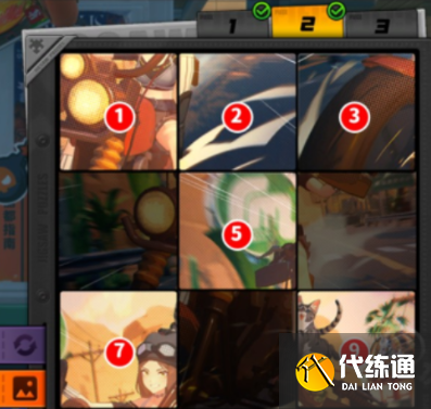 絕區零贈爾麗都第一天拼圖怎么過