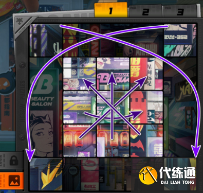 絕區零贈爾麗都第三天拼圖怎么過