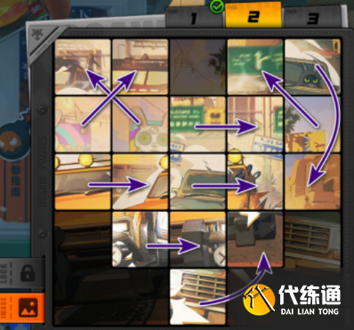 絕區零贈爾麗都第三天拼圖怎么過