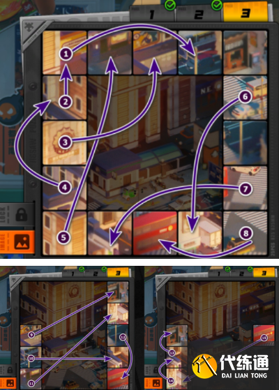 絕區零贈爾麗都第三天拼圖怎么過