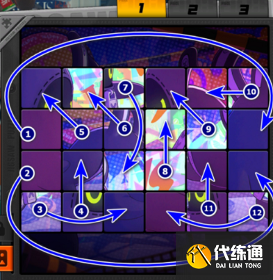 絕區(qū)零贈(zèng)爾麗都第四天拼圖怎么過(guò)