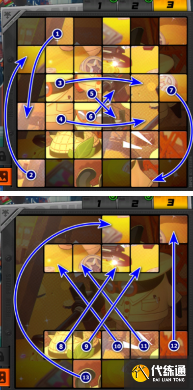 絕區(qū)零贈(zèng)爾麗都第四天拼圖怎么過(guò)