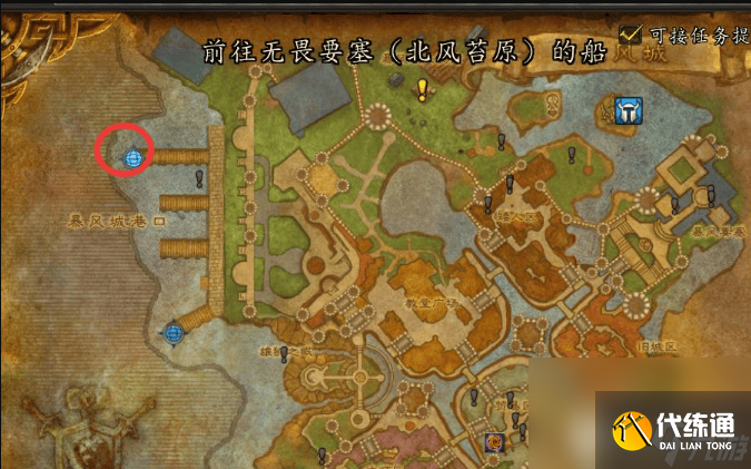 魔兽世界索拉查盆地任务线怎么做 索拉查盆地任务线玩法