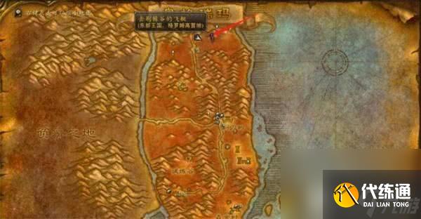 魔兽世界母龙之巢如何进入 母龙之巢进入方法