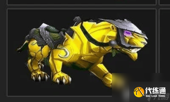 魔兽世界日长石猎豹坐骑获取方法是什么 日长石猎豹坐骑获取方法大全