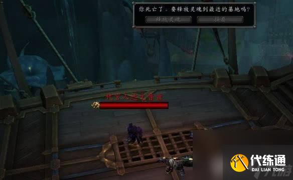 魔兽世界日长石猎豹坐骑获取方法是什么 日长石猎豹坐骑获取方法大全