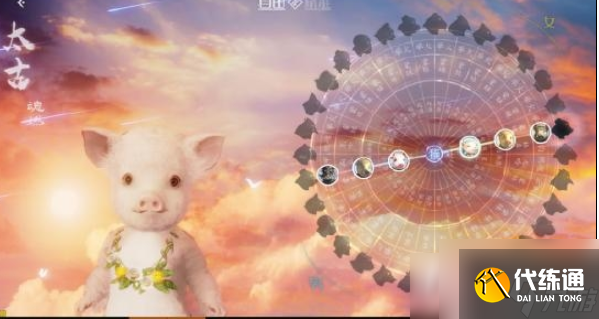 妄想山海如何选择好的氏族 妄想山海种族怎么选择 种族选择攻略