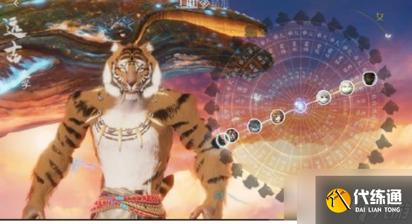 妄想山海如何选择好的氏族 妄想山海种族怎么选择 种族选择攻略