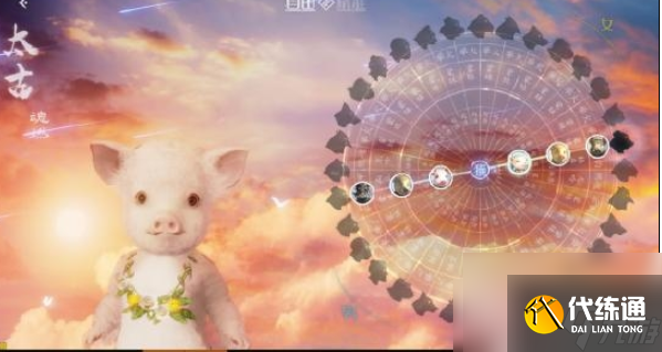 妄想山海如何选择好的氏族 妄想山海种族怎么选择 种族选择攻略