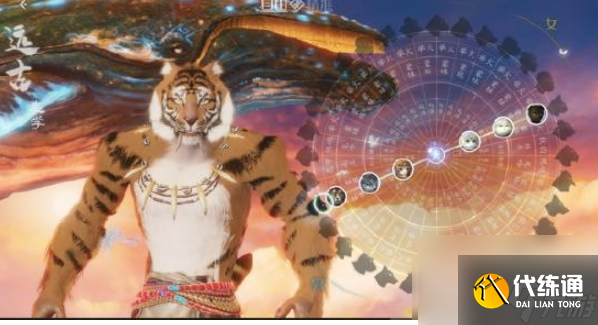 妄想山海如何选择好的氏族 妄想山海种族怎么选择 种族选择攻略