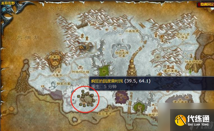 魔兽世界邪能之约任务怎么做 魔兽世界邪能之约任务完成攻略