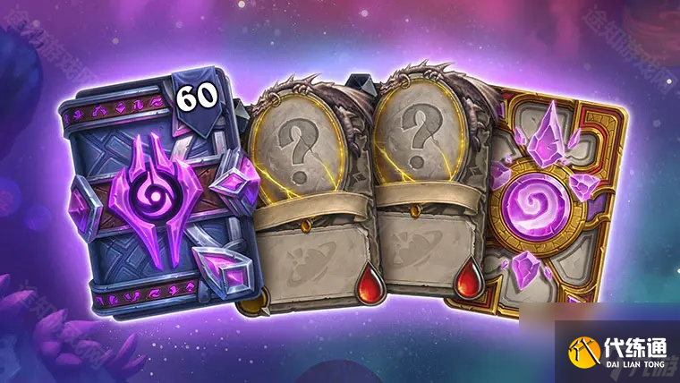 《炉石传说》“深暗领域”扩展包预购合集价格介绍