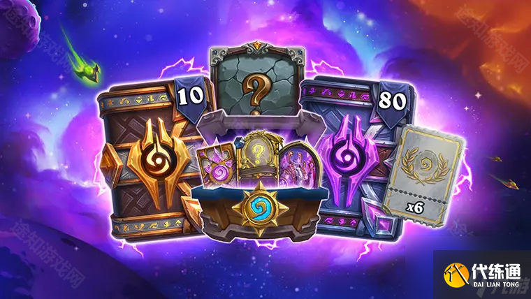 《炉石传说》“深暗领域”扩展包预购合集价格介绍