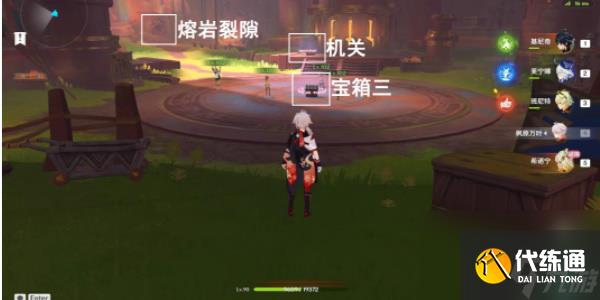 原神希诺宁部族纪闻抑扬的吟咏攻略