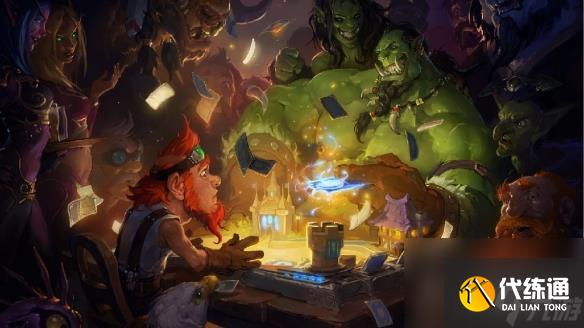 《炉石传说》补偿奖励即将发放!17至23日发放七天!