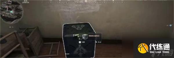 三角洲行动小型庄园隐藏彩蛋箱位置在哪