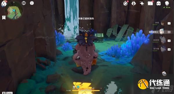 原神捉回四处逃逸的色彩成就怎么完成 捉回四处逃逸的色彩隐藏成就完成攻略[多图]