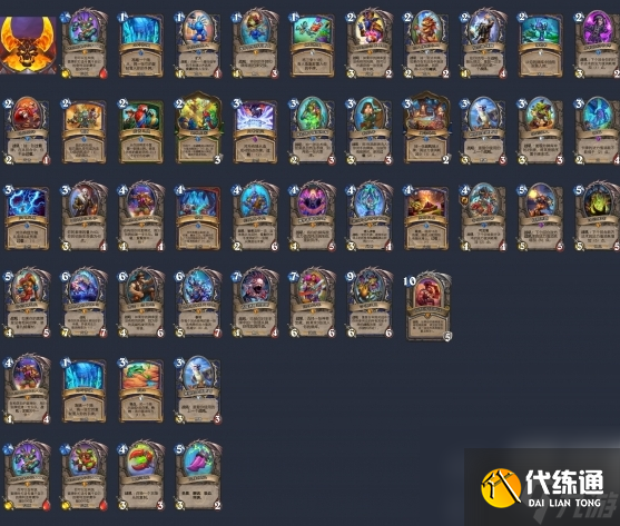 《炉石传说》狂野战吼萨卡组怎么搭配