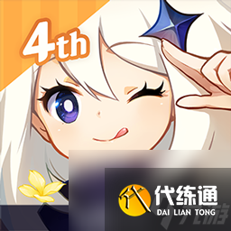 原神5.2版本新角色有哪些一览