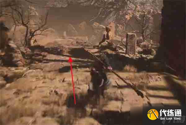 黑神话悟空碎石台谷壑前打坐点在什么位置 碎石台谷壑前打坐点位置分享