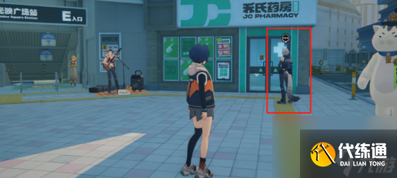 絕區零賽斯偶遇事件任務完成攻略