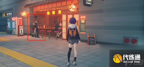 絕區零賽斯偶遇事件任務完成攻略