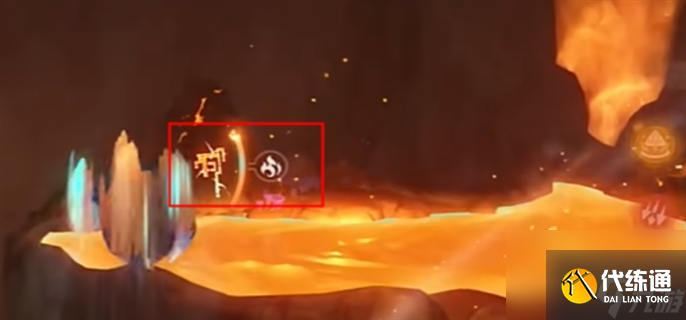 原神寻找揭秘文字任务怎么完成