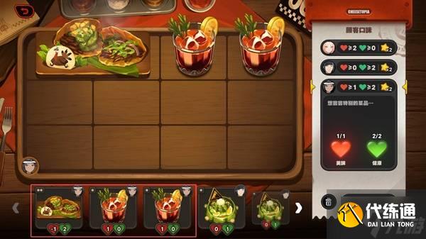 《絕區零》霸主的歡宴全關卡滿獎勵活動攻略 霸主的歡宴玩法分享