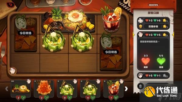 《絕區零》霸主的歡宴全關卡滿獎勵活動攻略 霸主的歡宴玩法分享