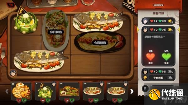 《絕區零》霸主的歡宴全關卡滿獎勵活動攻略 霸主的歡宴玩法分享