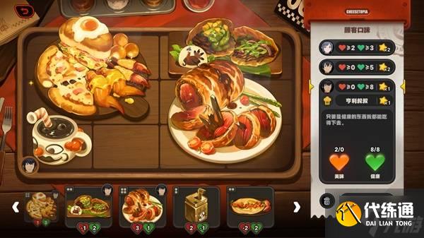 《絕區零》霸主的歡宴全關卡滿獎勵活動攻略 霸主的歡宴玩法分享