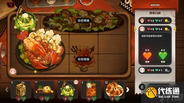 《絕區零》霸主的歡宴全關卡滿獎勵活動攻略 霸主的歡宴玩法分享