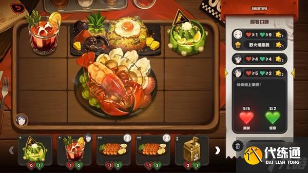 《絕區零》霸主的歡宴全關卡滿獎勵活動攻略 霸主的歡宴玩法分享