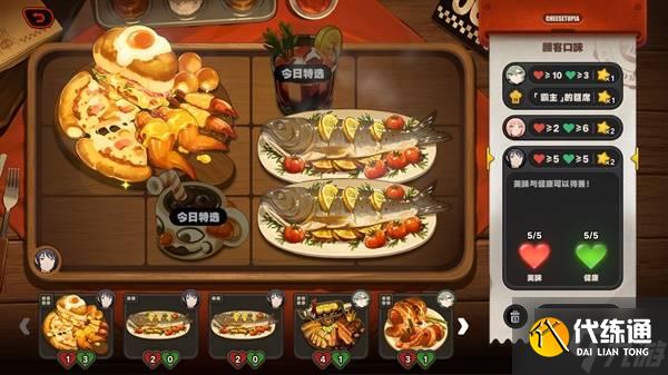 《絕區零》霸主的歡宴全關卡滿獎勵活動攻略 霸主的歡宴玩法分享