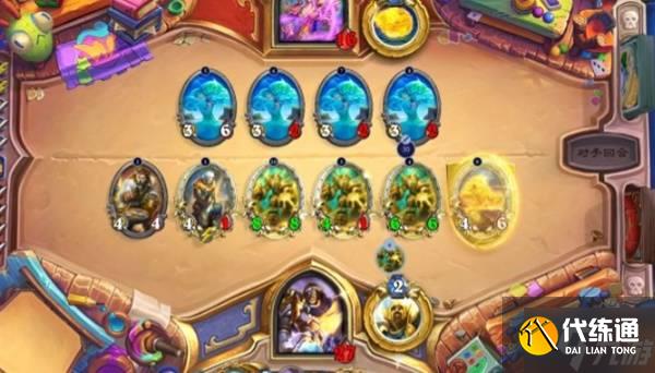 《炉石传说》标准模式土灵彩蹄骑卡组分享 土灵彩蹄骑怎么玩