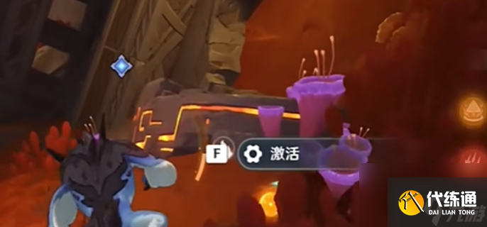 原神寻找揭秘文字任务怎么完成