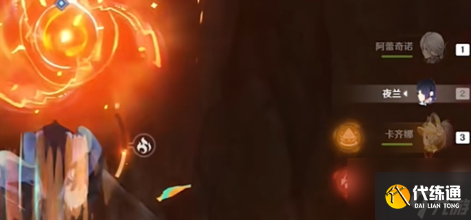 原神寻找揭秘文字任务怎么完成