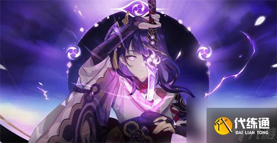 原神不吃命的五星角色-原神零命也能玩的五星角色