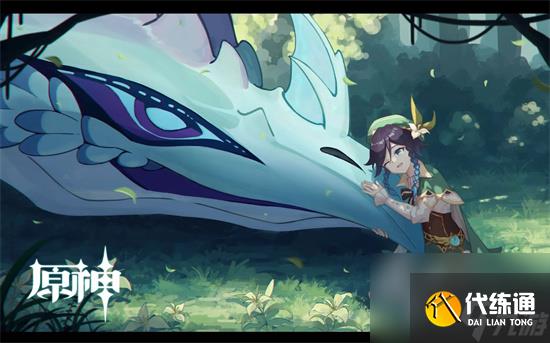 原神哪几个角色可以飞-原神哪些角色可以飞