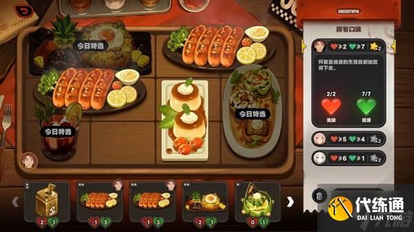 《絕區零》霸主的歡宴全關卡滿獎勵活動攻略 霸主的歡宴玩法分享